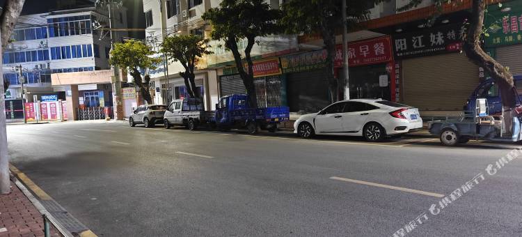 乐昌嘉禾宾馆(乐昌站店)图片