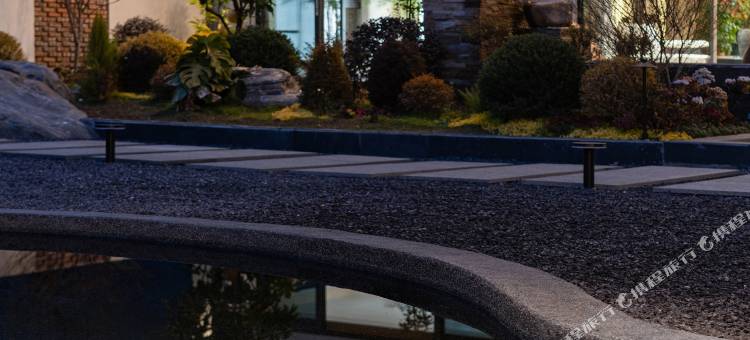 木林森·林昭熹温泉民宿图片