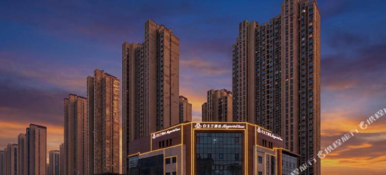 白玉兰商务酒店(徐州新淮海西路店)图片