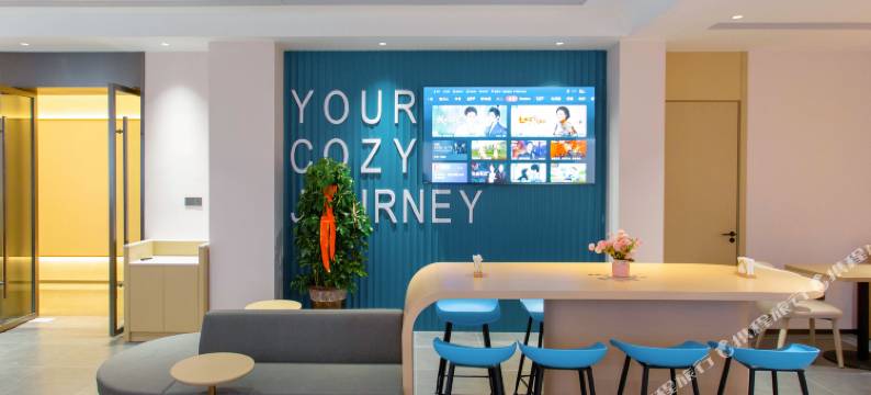 锦江之星酒店(玉门汇美嘉购物广场店)图片