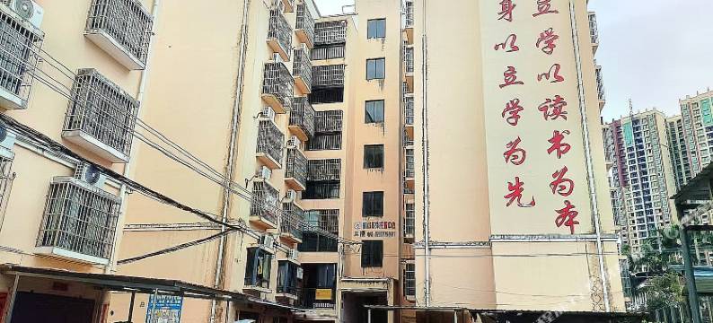 知辰青年旅舍图片