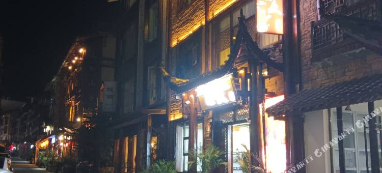 漫漫来客栈(张家界国家森林公园武陵源标志门店)图片