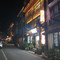 漫漫来客栈(张家界国家森林公园武陵源标志门店)