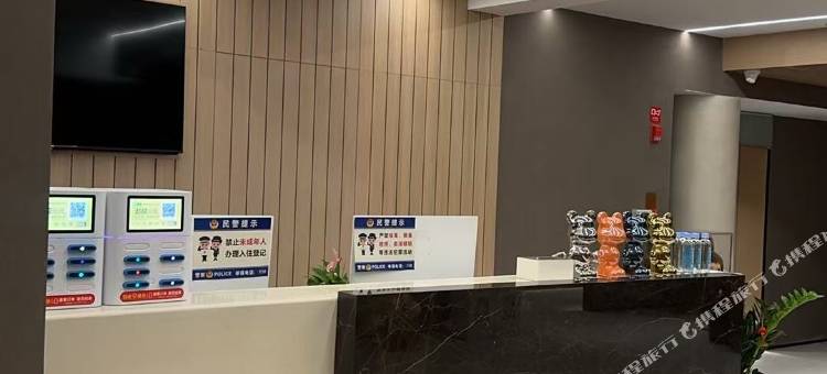 乐清优享电竞酒店图片