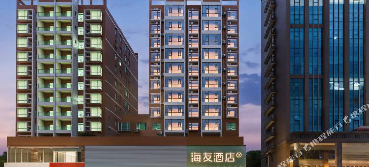 海友酒店(东莞厚街万达广场店)图片
