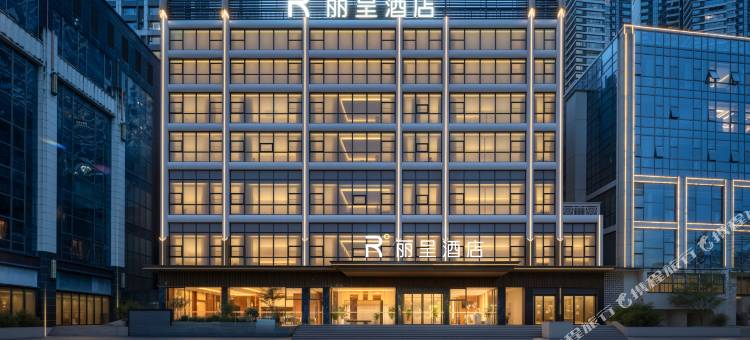 贵阳未来方舟丽呈酒店图片