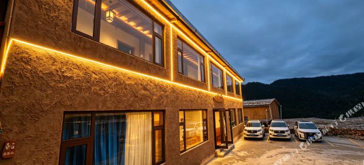 向云端.Alaya美宿(扎尕那景区店)图片