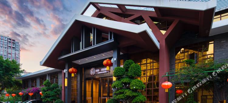 语林花园酒店(南部县政府店)图片