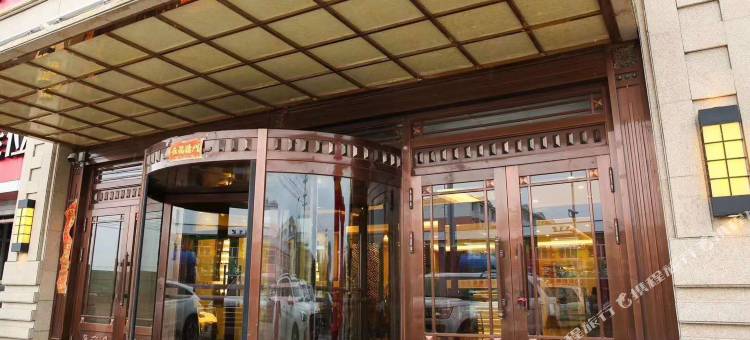 莫力达瓦旗华悦精品宾馆图片