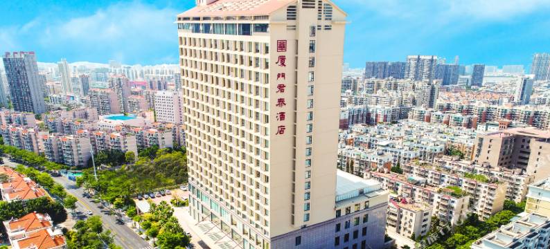 厦门君泰酒店(会展中心环岛路店)图片