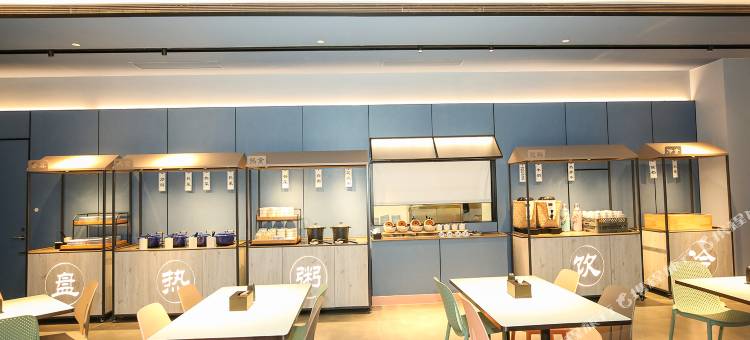 汉庭酒店(上海虹桥机场新店)图片