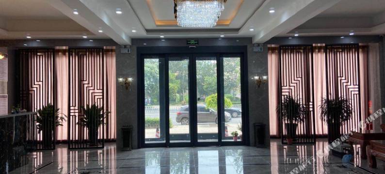孟村艺海商务酒店图片