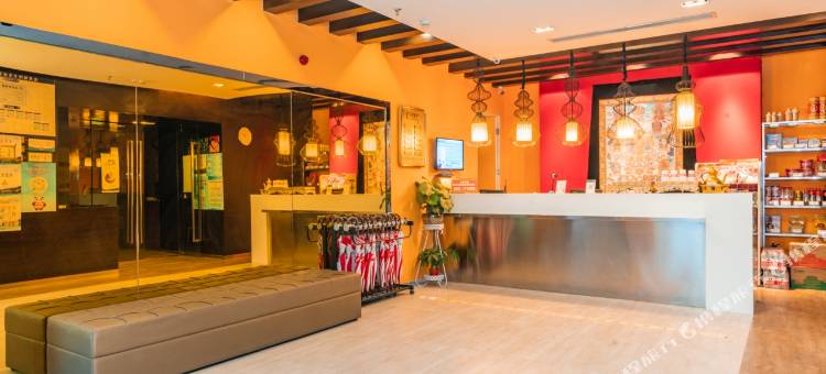 锦江之星(九寨千古情店)图片