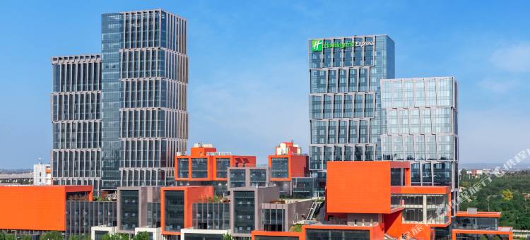 西安国际港务区智选假日酒店图片