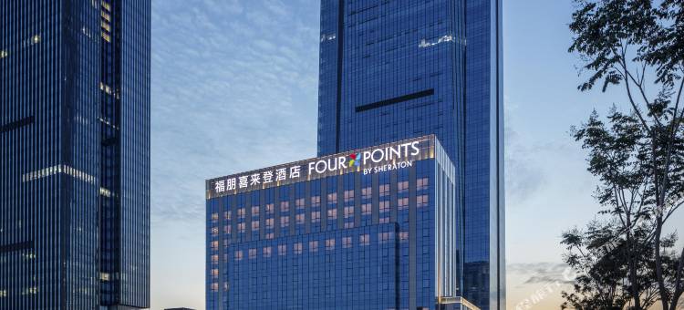 成都天府新区福朋喜来登酒店图片