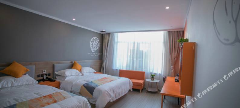 贝壳酒店(开鲁世纪广场店)图片