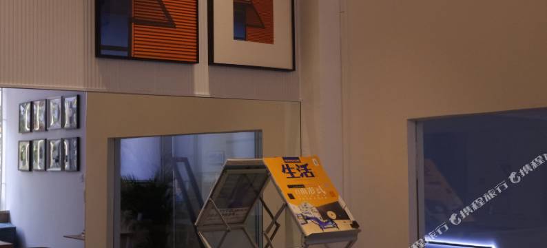 登巴连锁客栈(北京国展柳芳地铁站店)图片