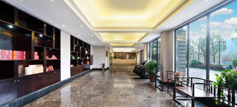 桃花源怡然酒店图片