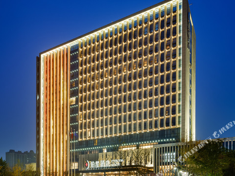 郑州铂笙酒店