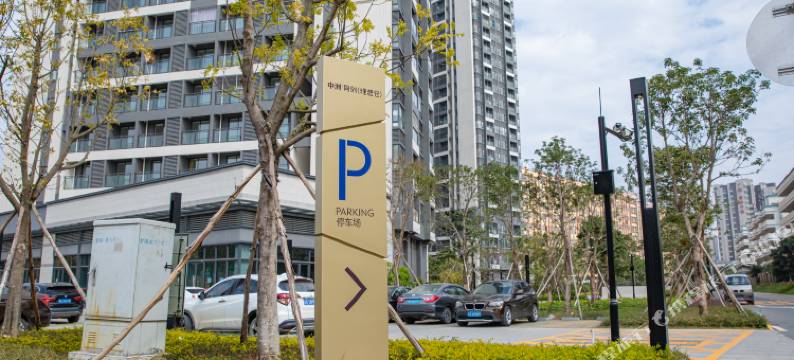 惠州悦莱登公寓图片