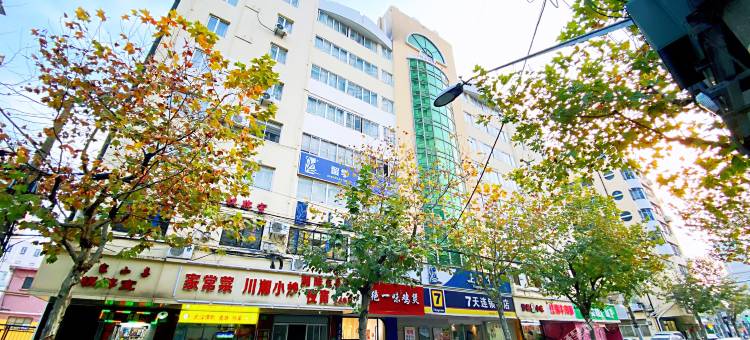 7天连锁酒店(上海江宁路地铁站玉佛寺店)图片