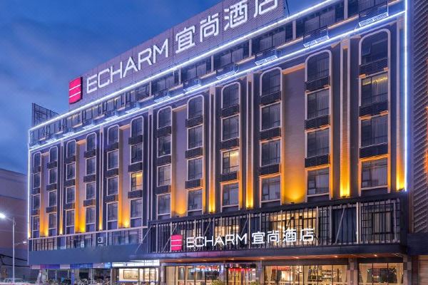 宜尚酒店(贵港汽车西站万达店)预订价格,联系电话位置地址【携程酒店