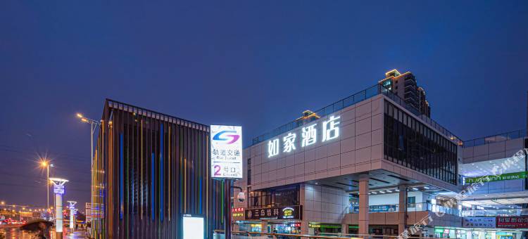 如家酒店·neo(苏州中心金鸡湖店)图片