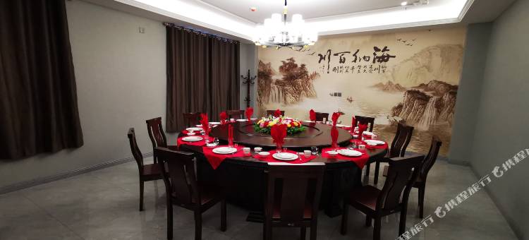 榆林乾丰酒店图片