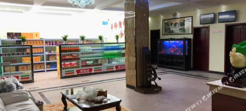 邳州君利翔商务宾馆图片