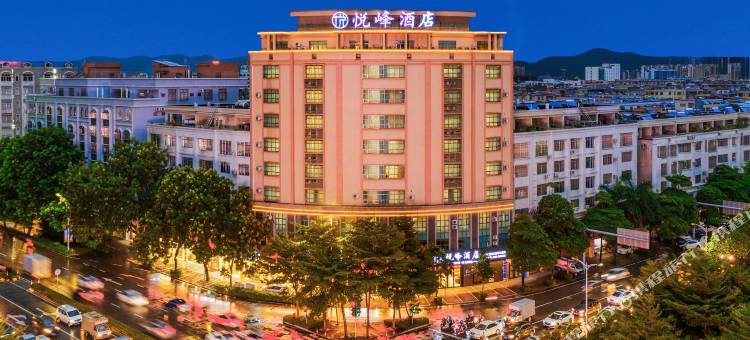 悦峰酒店(阳江汽车总站沃尔玛店)图片