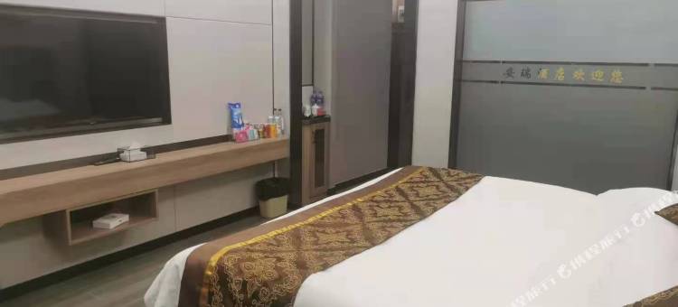 宿松安瑞大酒店图片