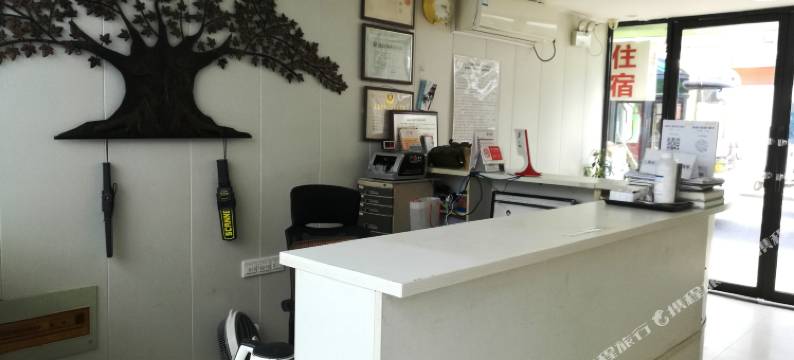 点点花园宾馆(上海五角场肺科医院店)图片