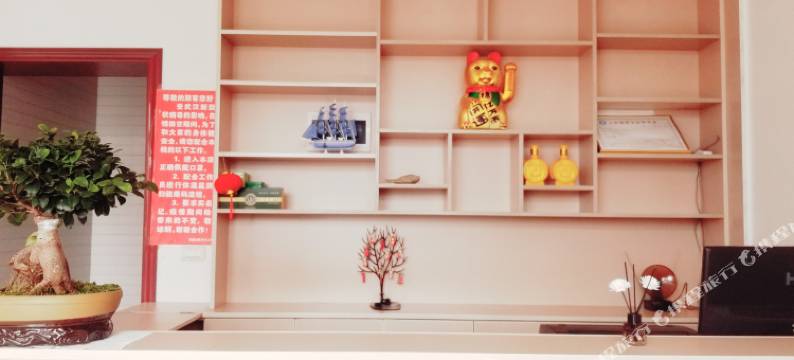 百里杜鹃六十二号客栈图片