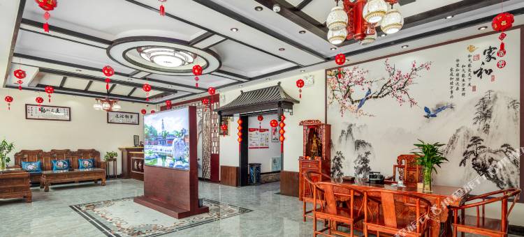 五台山清竹驿家民宿图片