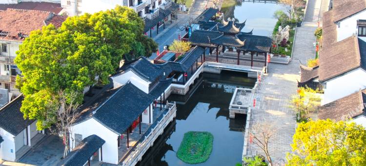 昆曲艺术酒店(昆山阳澄湖度假区巴城老街店)图片