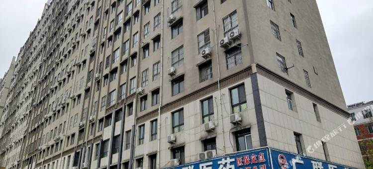 济宁爱尚民宿图片