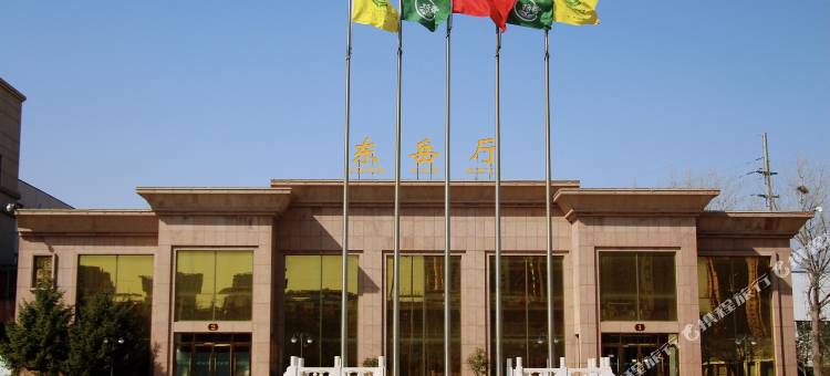 诸城杨春国际酒店图片