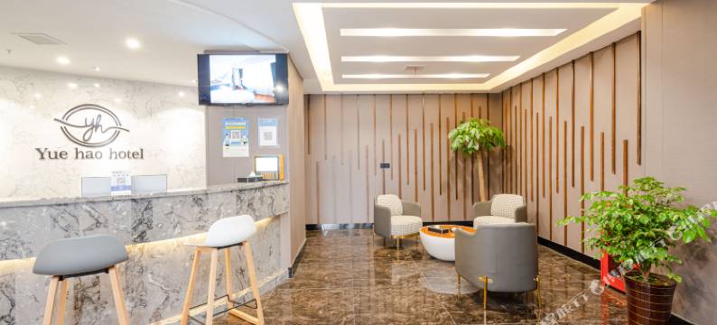 南充悦豪酒店图片