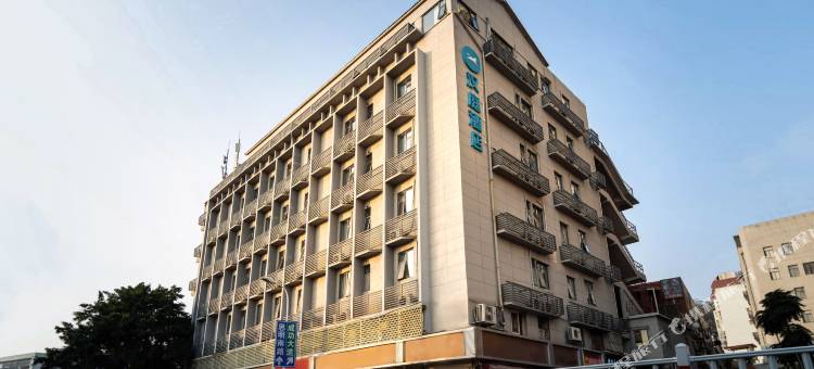 汉庭酒店(厦门大学店)图片