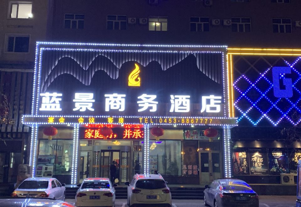 广州山水时尚酒店（花都店）外观图