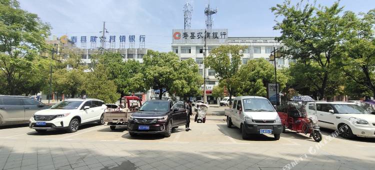 正际酒店(寿县古城南门景润中央城店)图片
