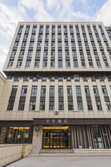 上海后宫会所附近酒店