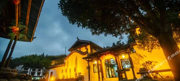 花筑·钟灵毓秀·雲中自在居·百年进士府邸(景宁云中大漈店)图片