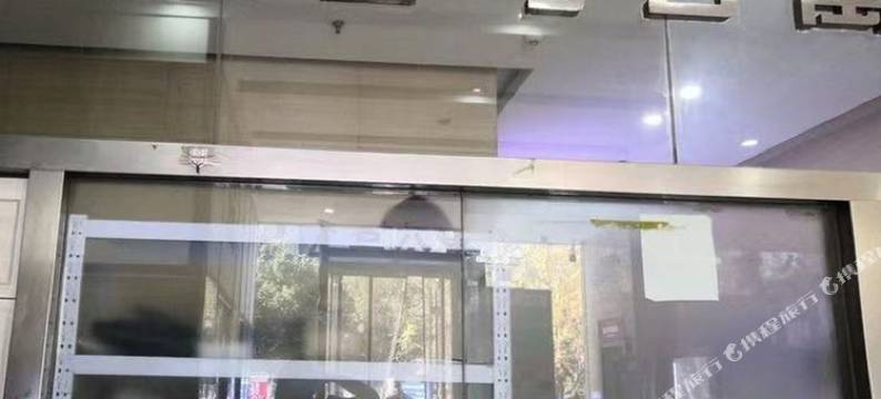 石家庄万伞公寓图片