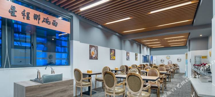 星程酒店(杭州仁河大道店)图片