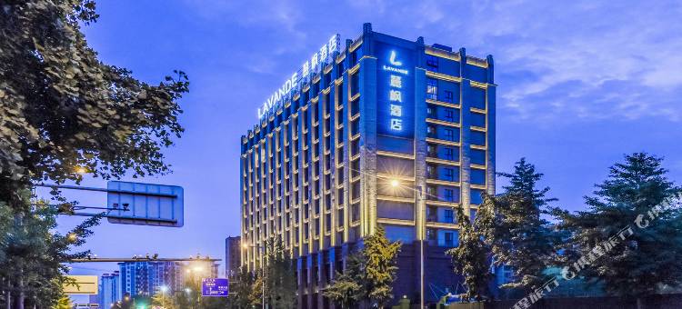 麗枫酒店(成都双流空港店)图片