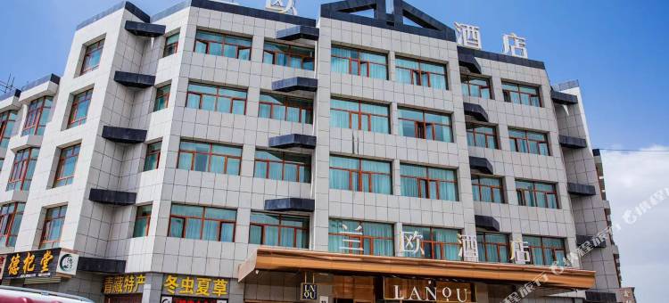 兰欧酒店(格尔木八一中路店)图片