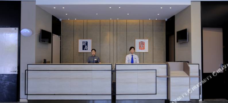 如家·neo酒店(南京五塘广场地铁站店)图片