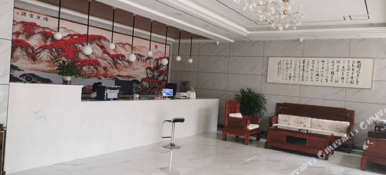 镇原圣凯商务宾馆图片