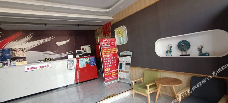 尚客优酒店(济南章丘双山东街宝岛店)图片
